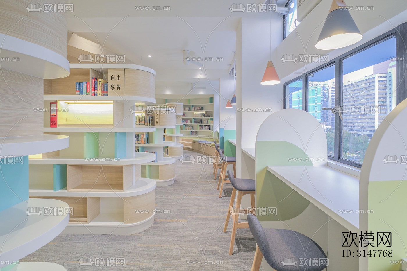 现代图书馆效果图下载（渲染图10）