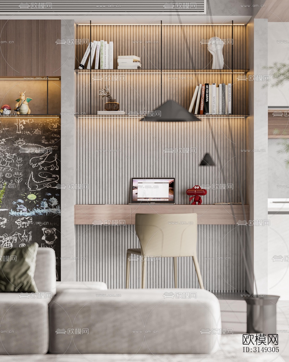 现代平层效果图下载（渲染图5）