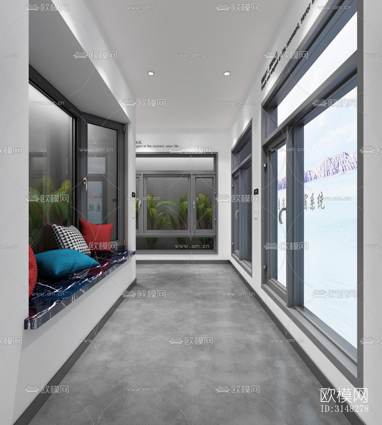 现代零售店铺效果图下载（渲染图5）