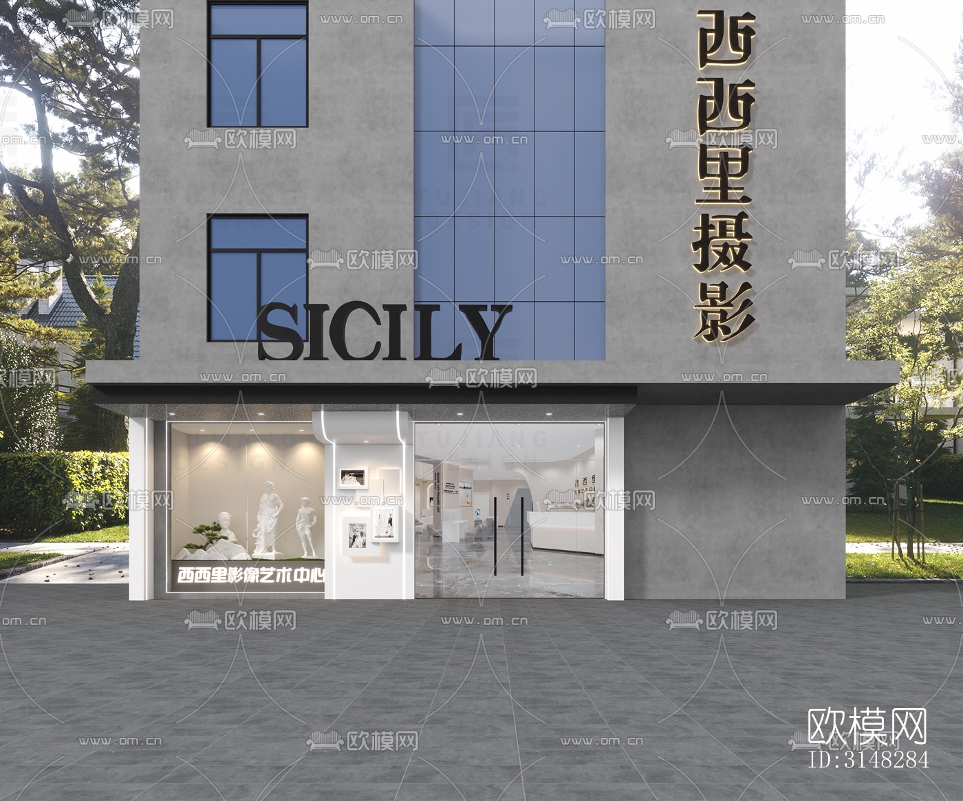 现代零售店铺效果图下载（渲染图1）