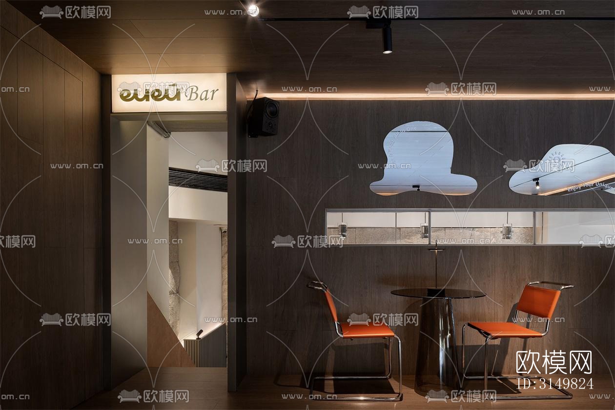 现代咖啡奶茶效果图下载（渲染图4）