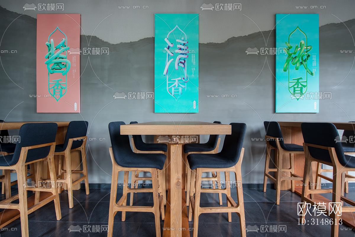 现代酒吧效果图下载（渲染图3）