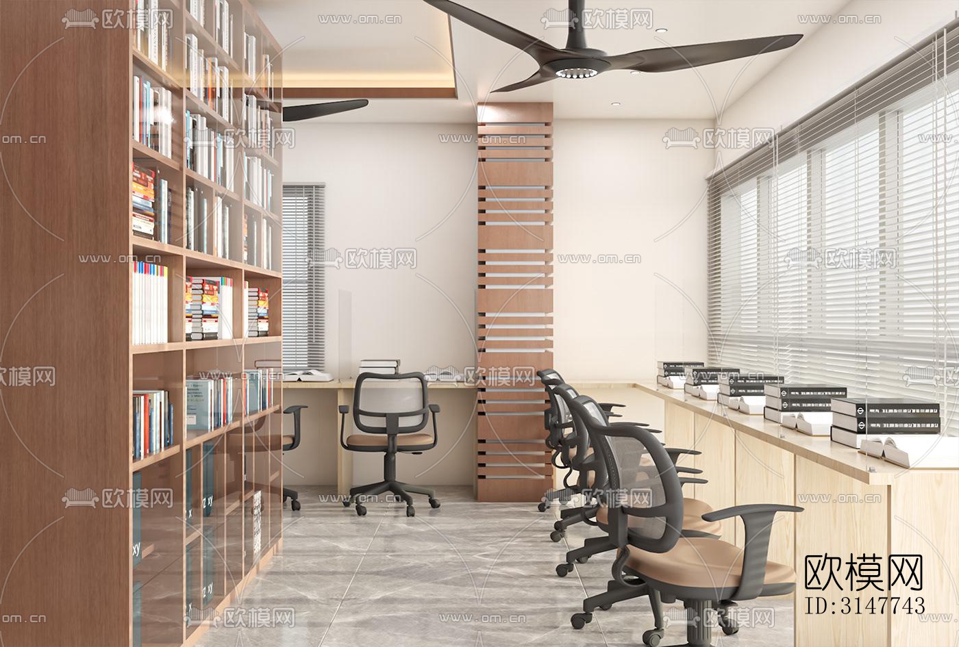 现代图书馆效果图下载（渲染图2）