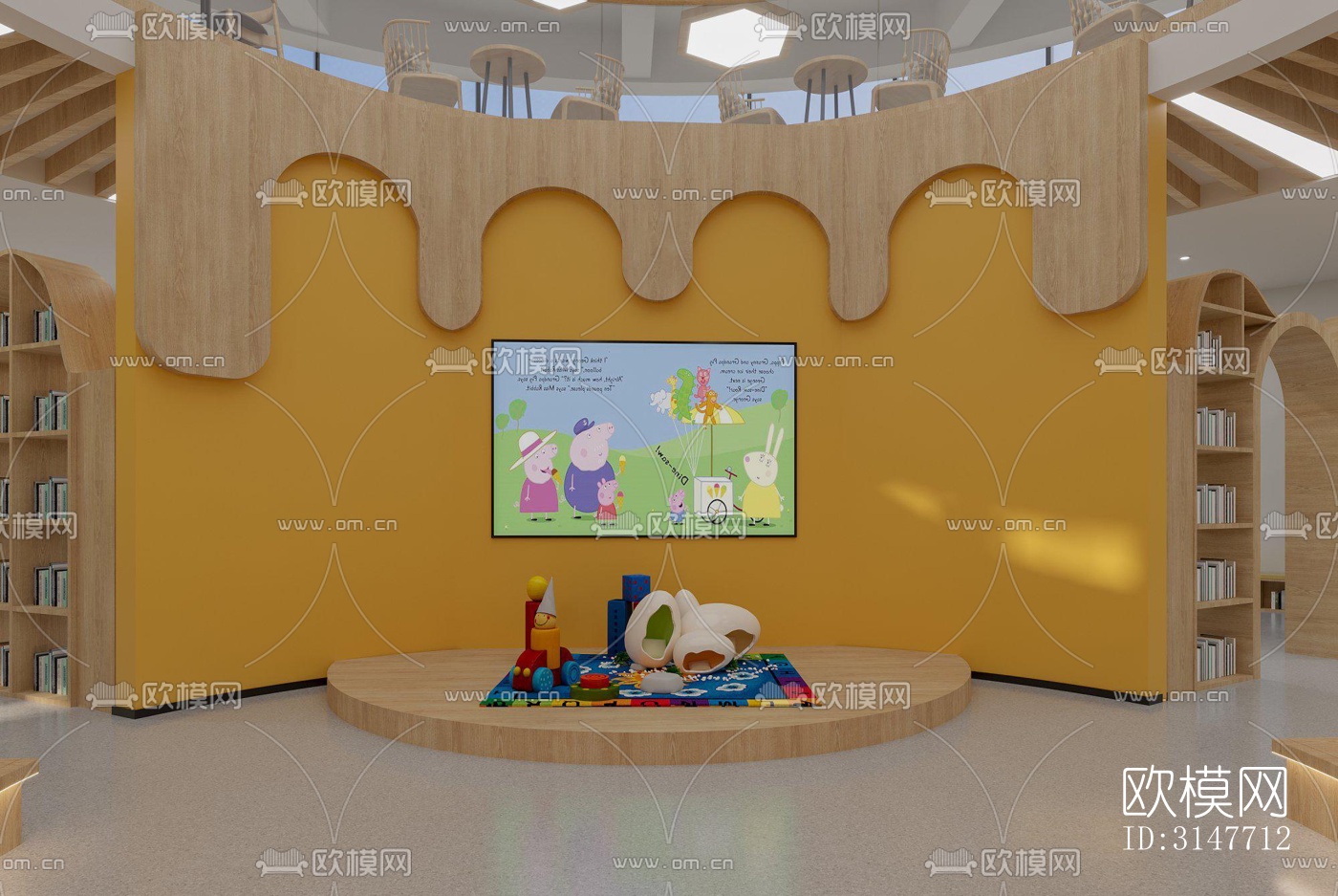 现代图书馆效果图下载（渲染图3）