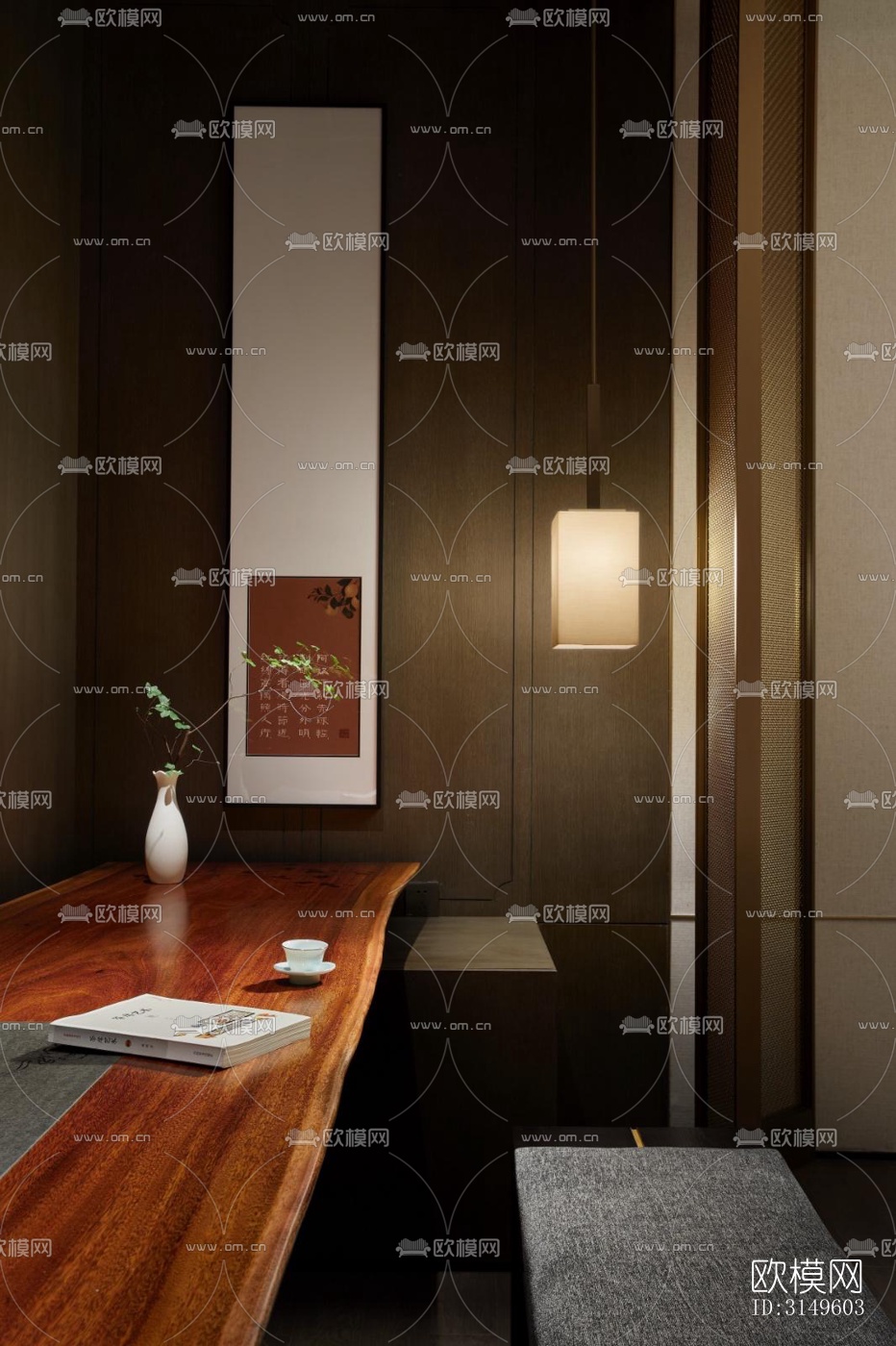 新中式餐厅效果图下载（渲染图15）