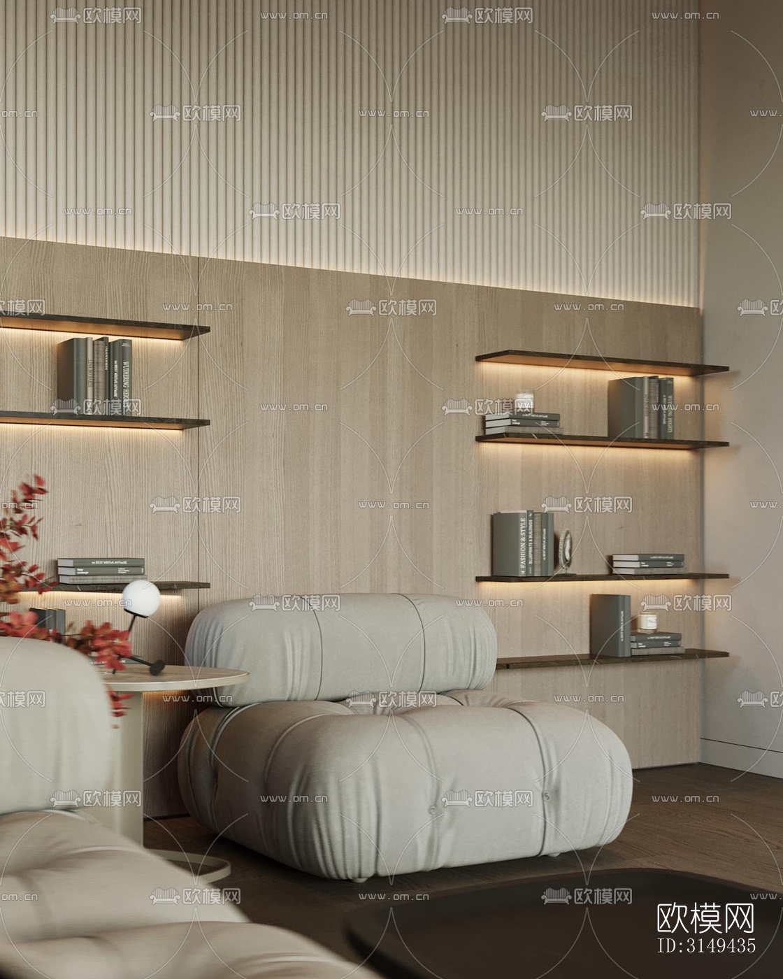 现代平层效果图下载（渲染图5）