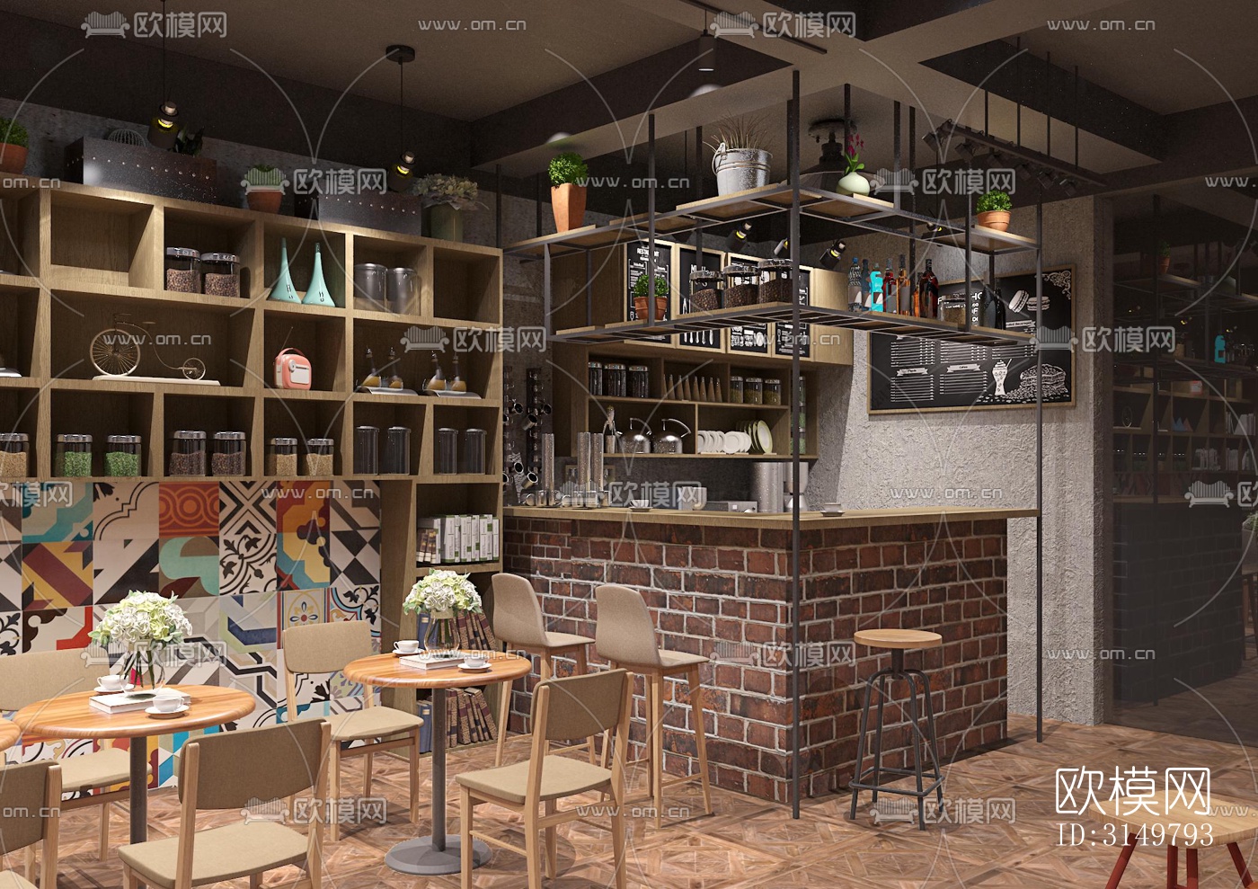 工业风咖啡奶茶效果图下载（渲染图1）