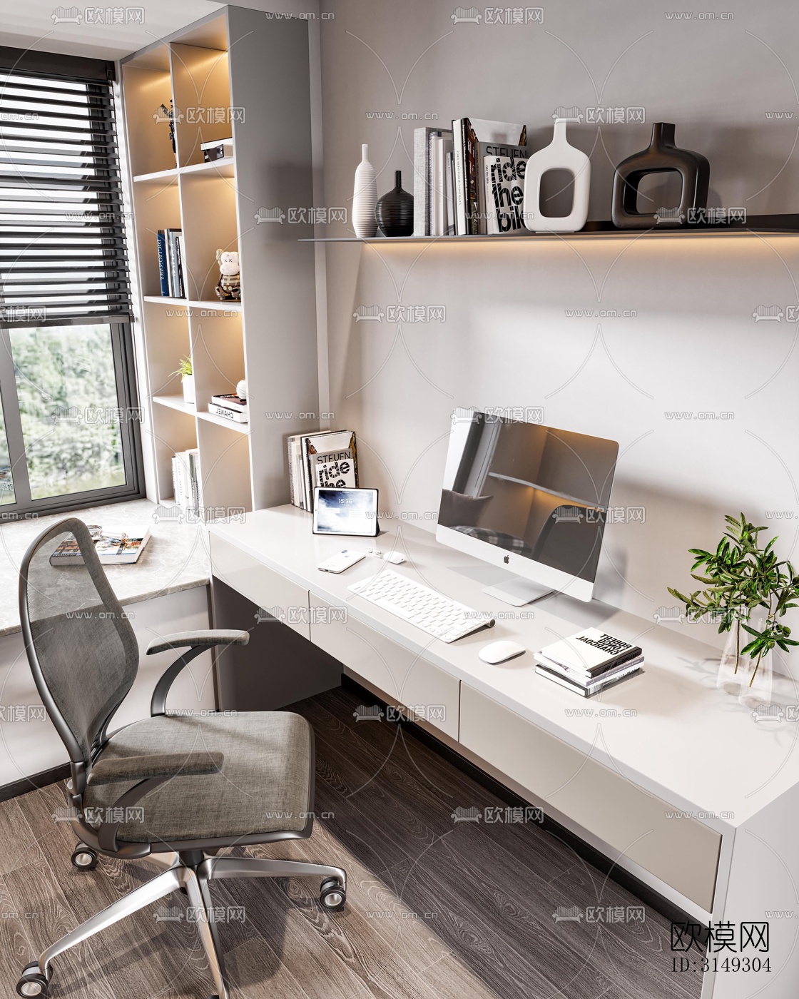 现代平层效果图下载（渲染图6）