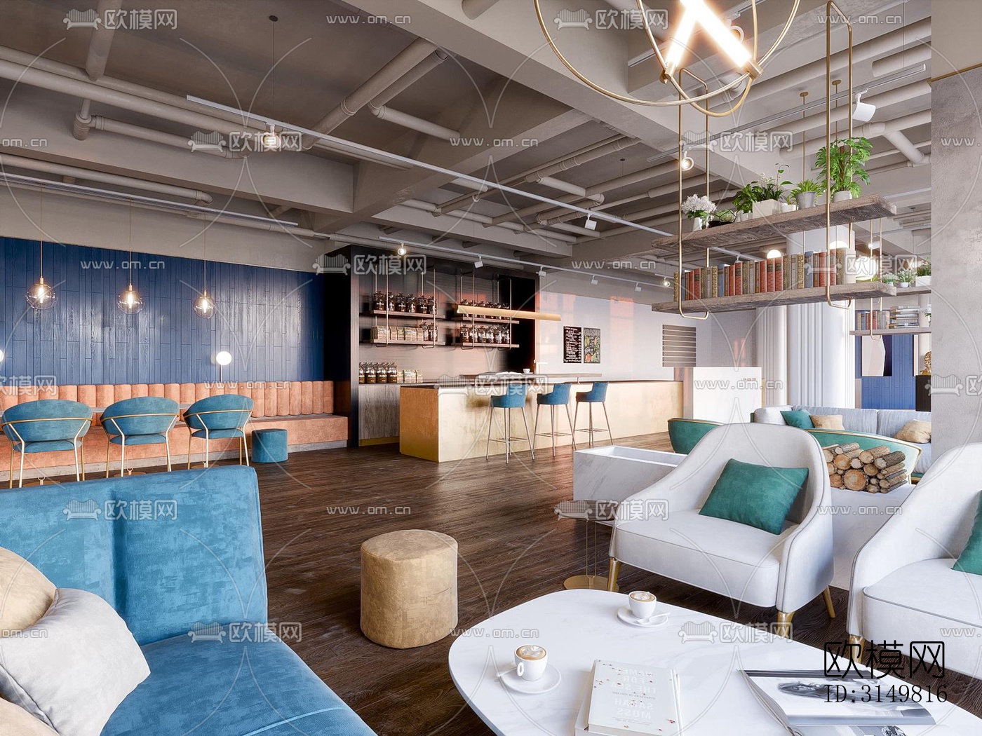 工业风咖啡奶茶效果图下载（渲染图4）