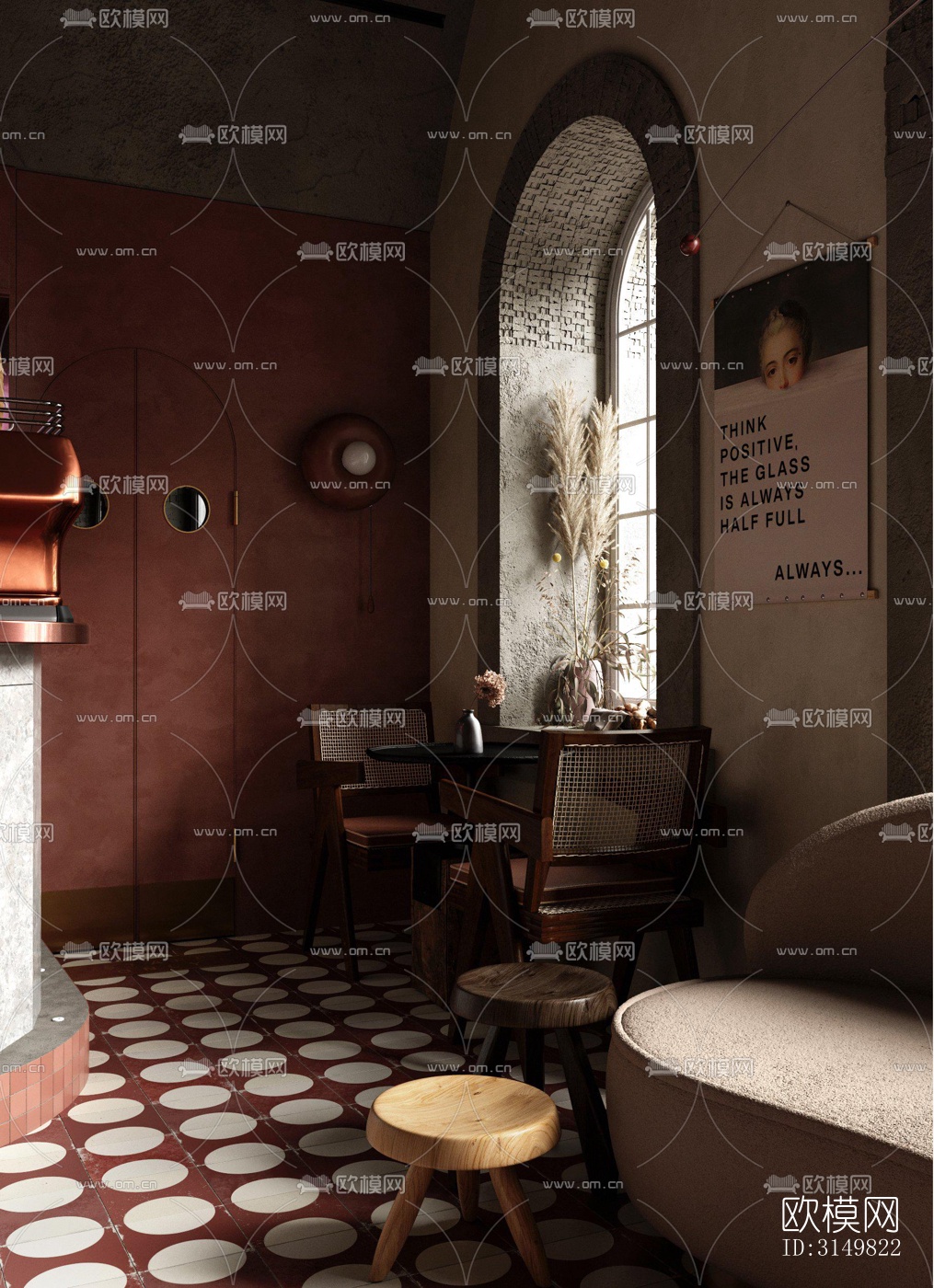 法式咖啡奶茶效果图下载（渲染图9）