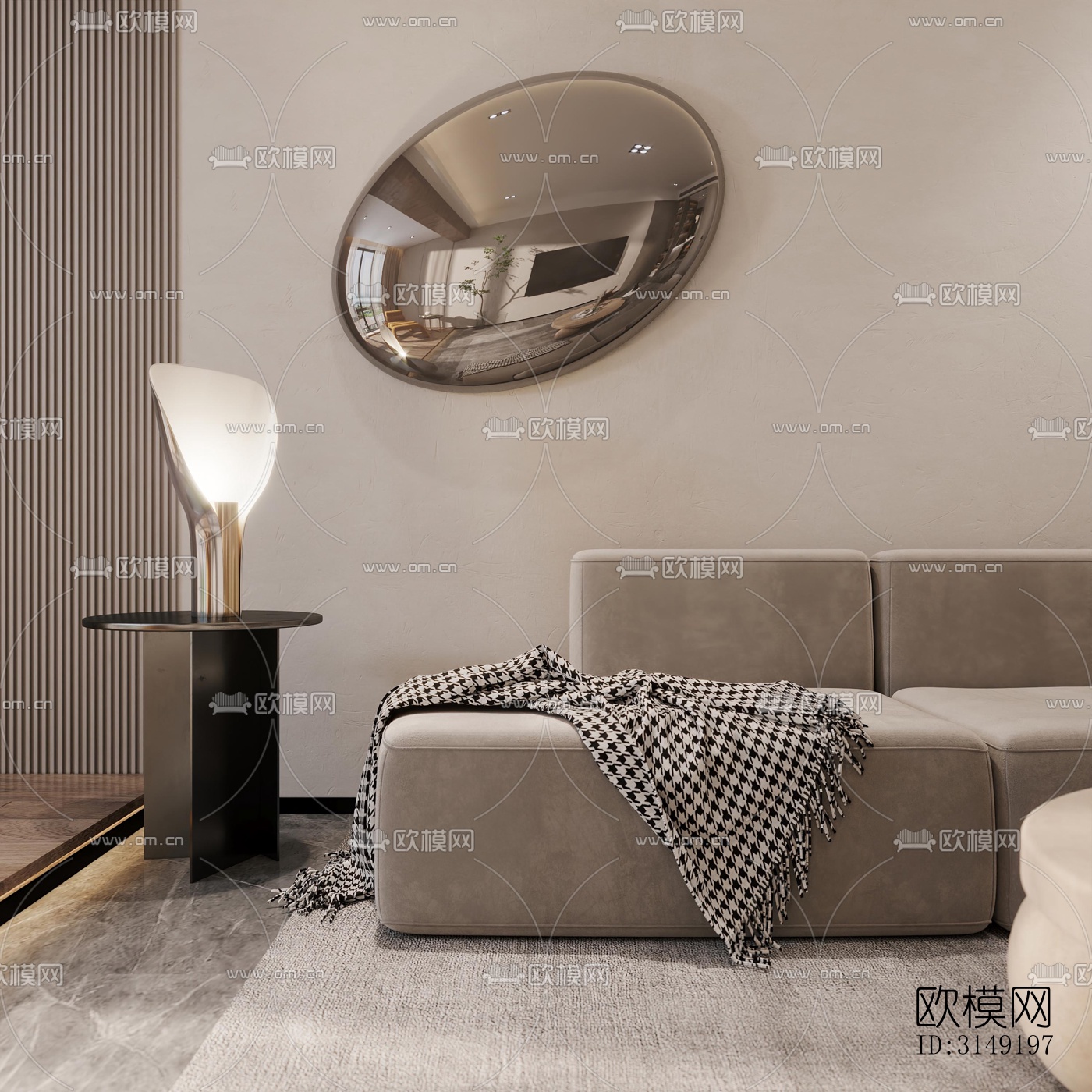 现代平层效果图下载（渲染图1）