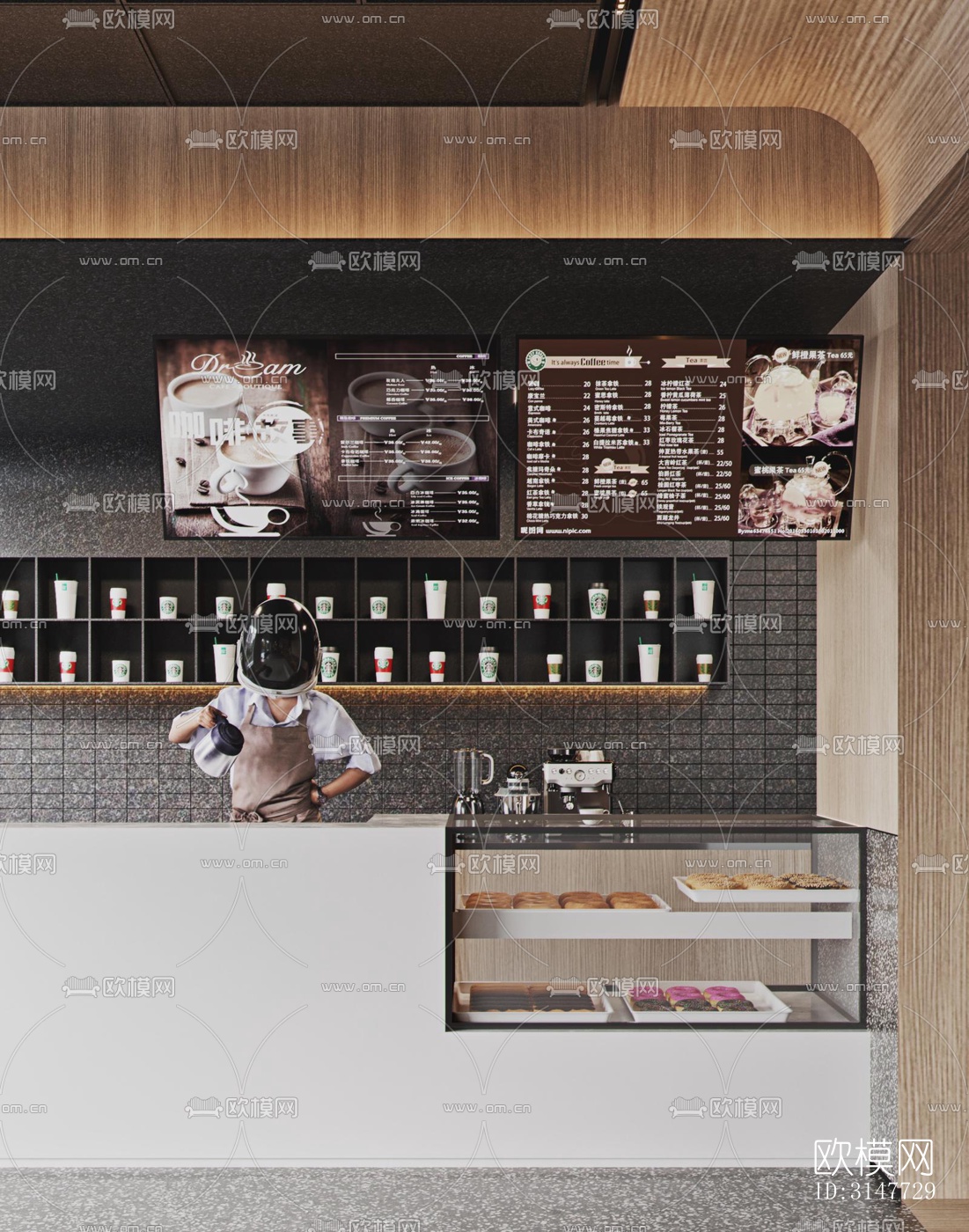 现代图书馆效果图下载（渲染图11）