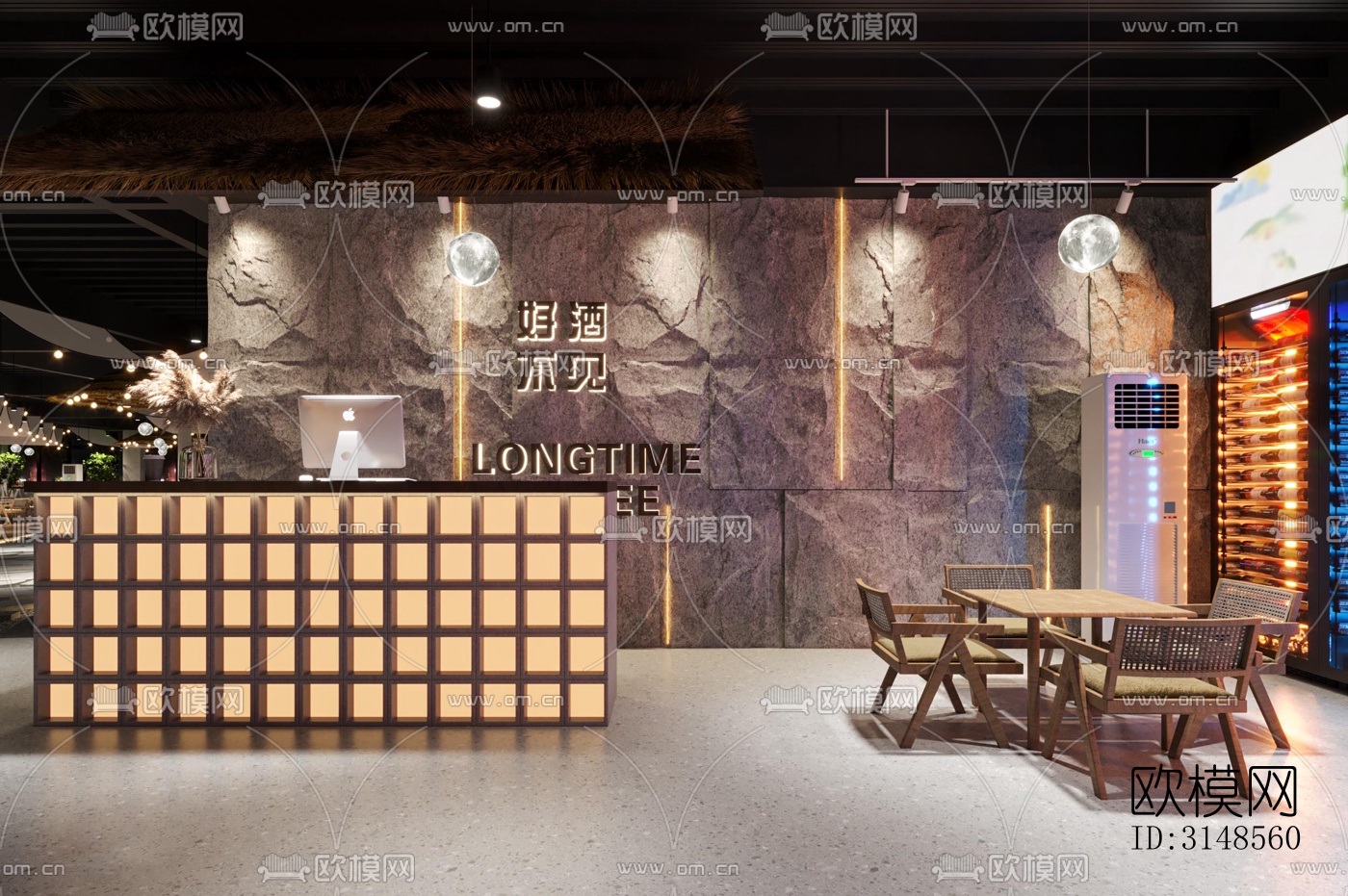 侘寂酒吧效果图下载（渲染图1）