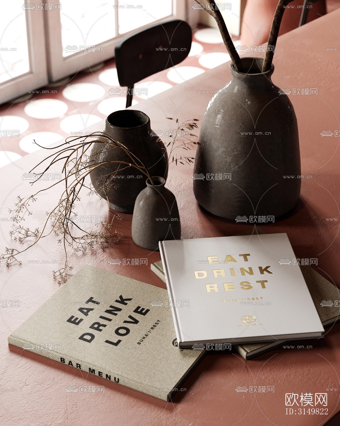 法式咖啡奶茶效果图下载（渲染图14）