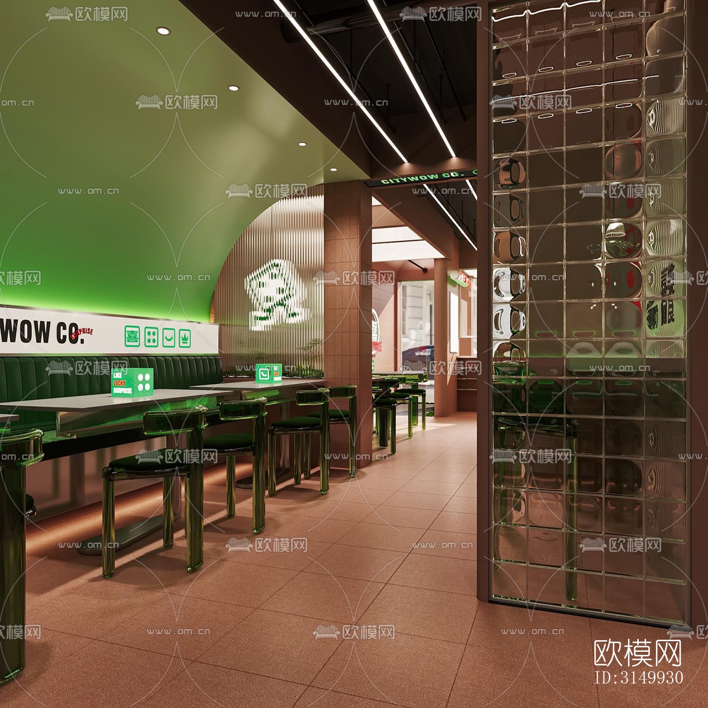 现代火锅烤肉效果图下载（渲染图6）