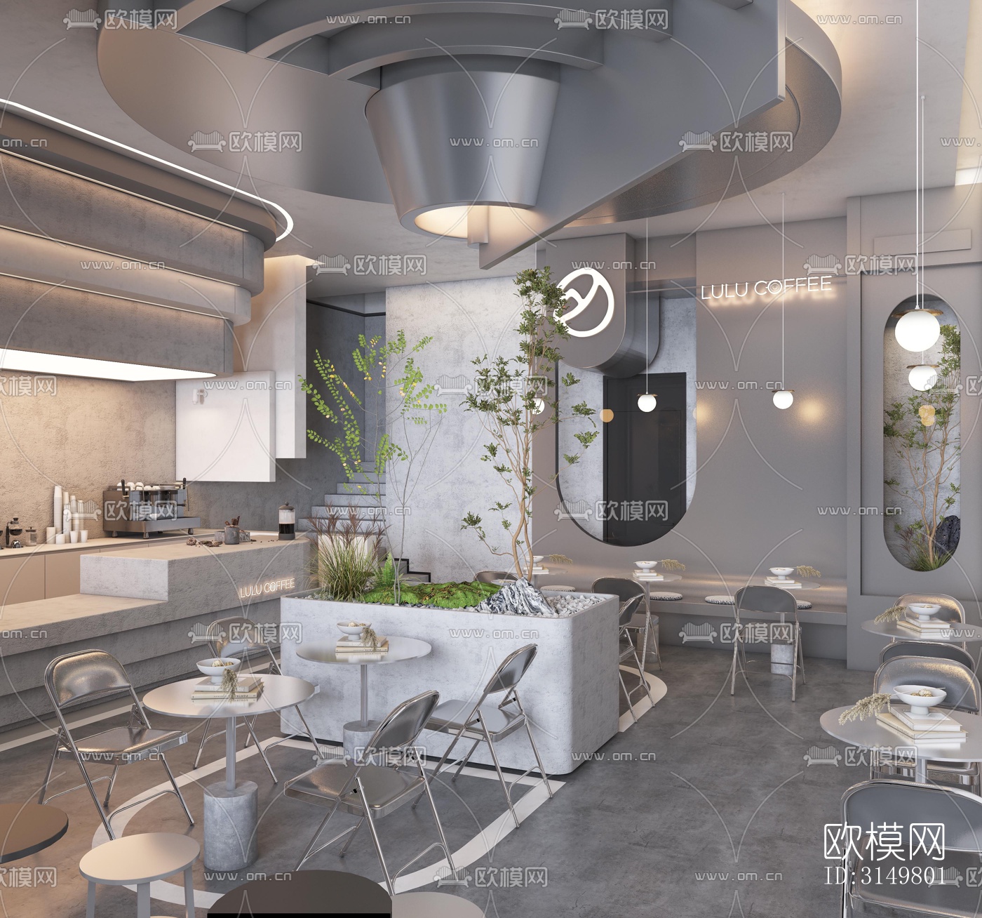 工业风咖啡奶茶效果图下载（渲染图5）