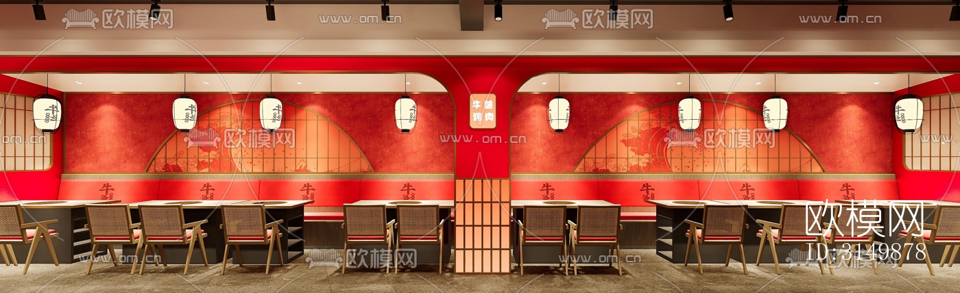 侘寂火锅烤肉效果图下载（渲染图4）