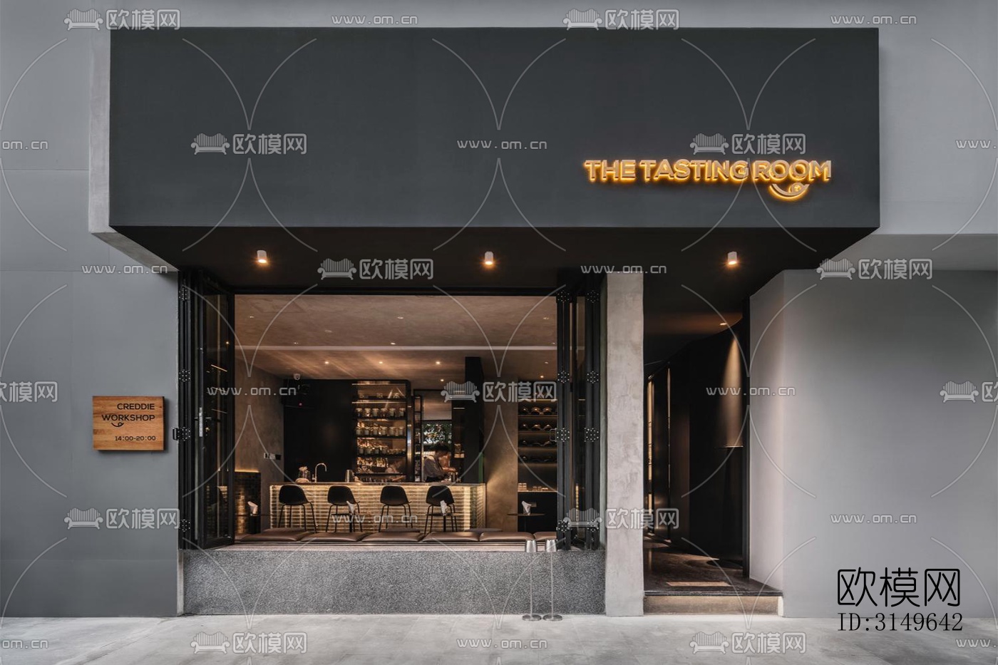 高级灰商业建筑效果图下载（渲染图5）