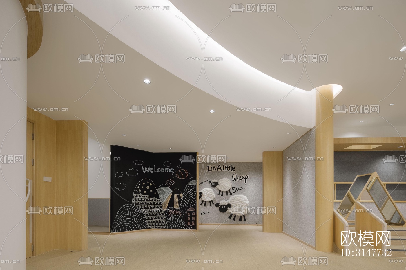 现代图书馆效果图下载（渲染图16）