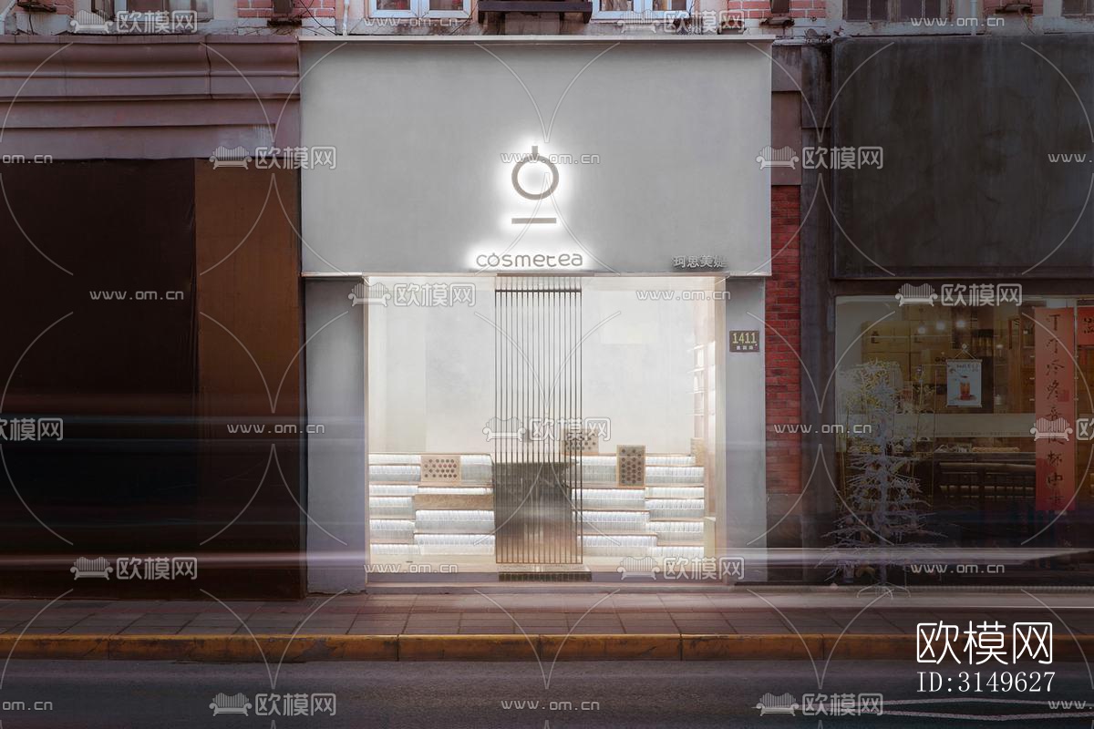 现代商业建筑效果图下载（渲染图5）