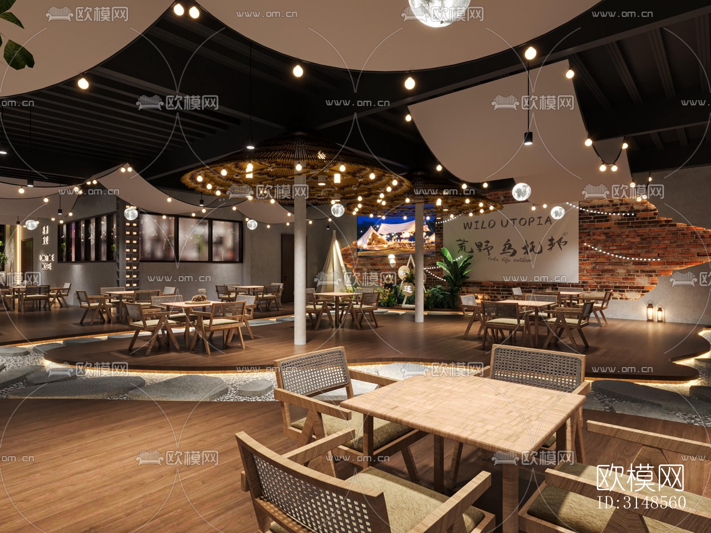 侘寂酒吧效果图下载（渲染图3）