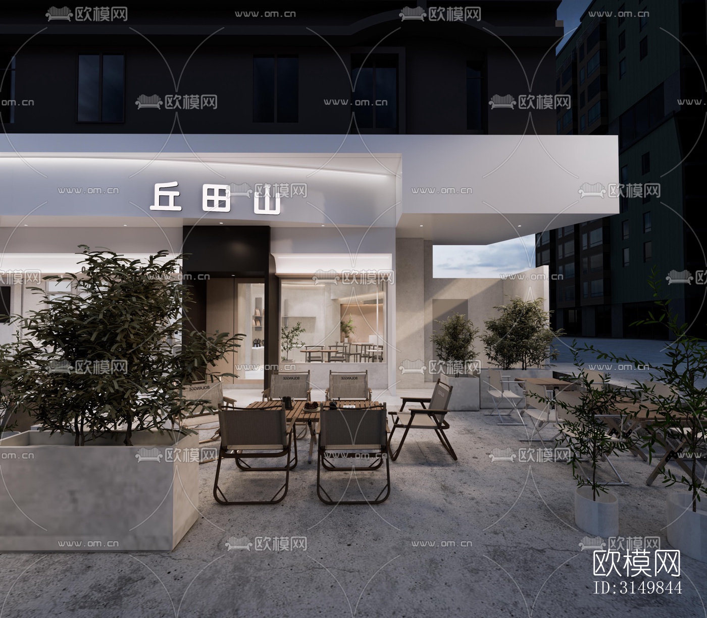 现代咖啡奶茶效果图下载（渲染图9）