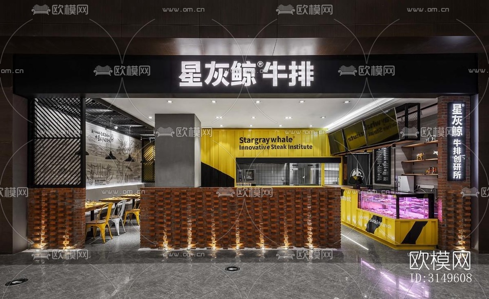 工业风商业建筑效果图下载(渲染图8)