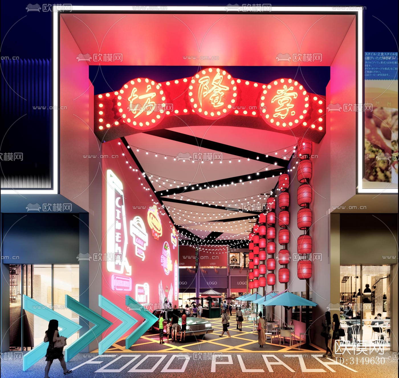 现代商业建筑效果图下载（渲染图5）