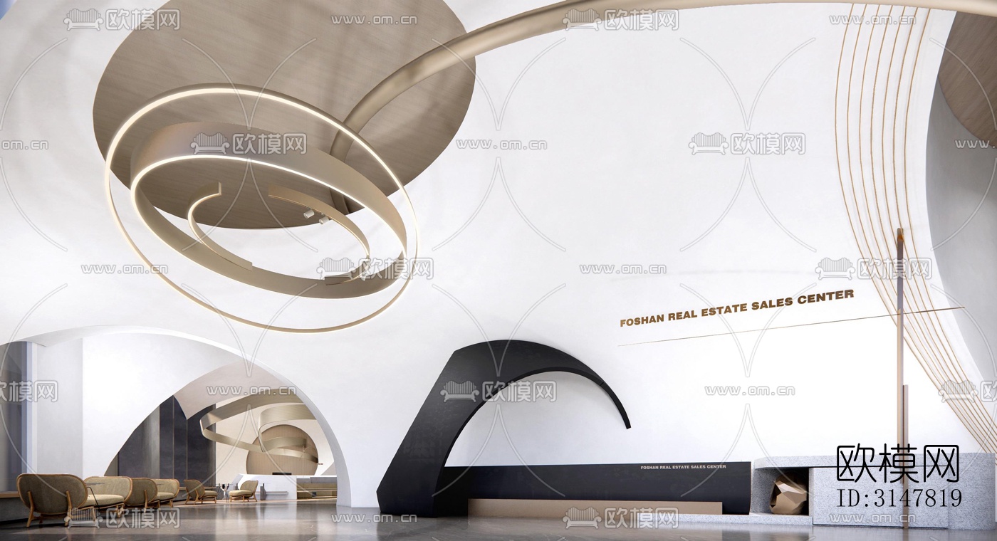 现代售楼处效果图下载（渲染图12）