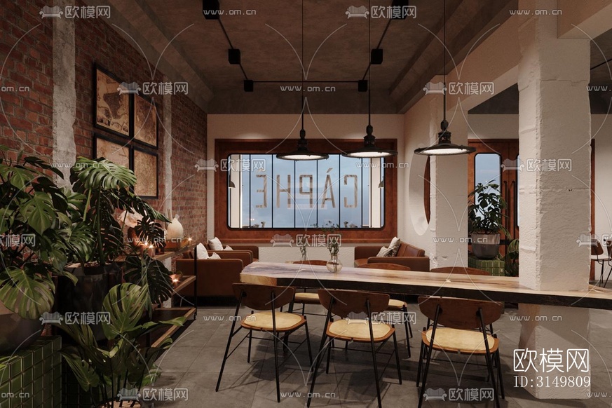 工业风咖啡奶茶效果图下载(渲染图4)