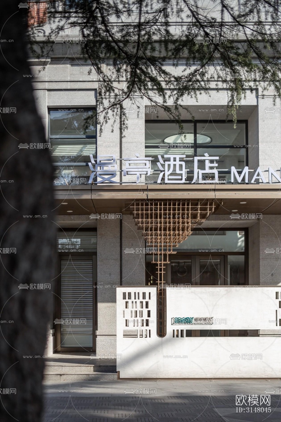 现代酒店民宿效果图下载（渲染图6）