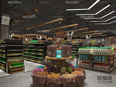 现代商业综合体效果图下载（渲染图7）