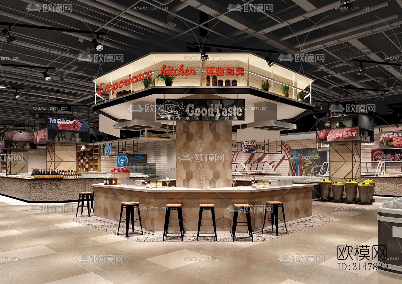 现代商业综合体效果图下载（渲染图13）