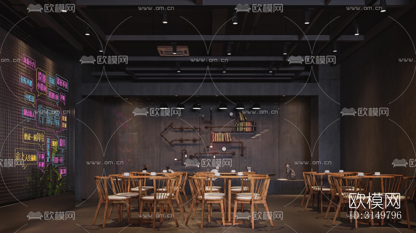 工业风咖啡奶茶效果图下载（渲染图1）