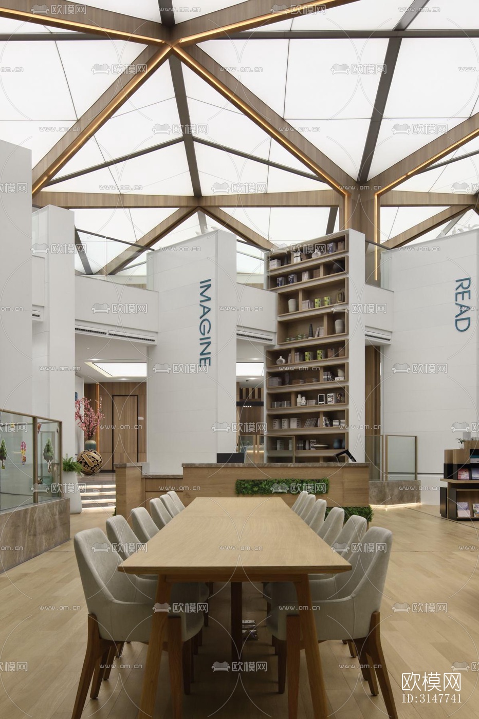 现代图书馆效果图下载（渲染图10）