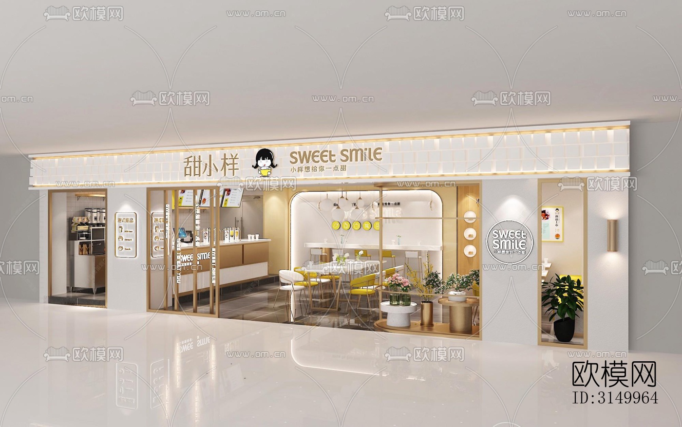 现代蛋糕甜品效果图下载（渲染图2）