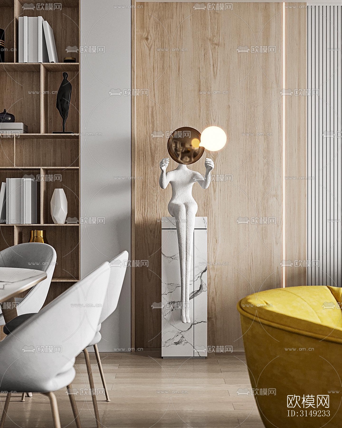 现代平层效果图下载（渲染图3）