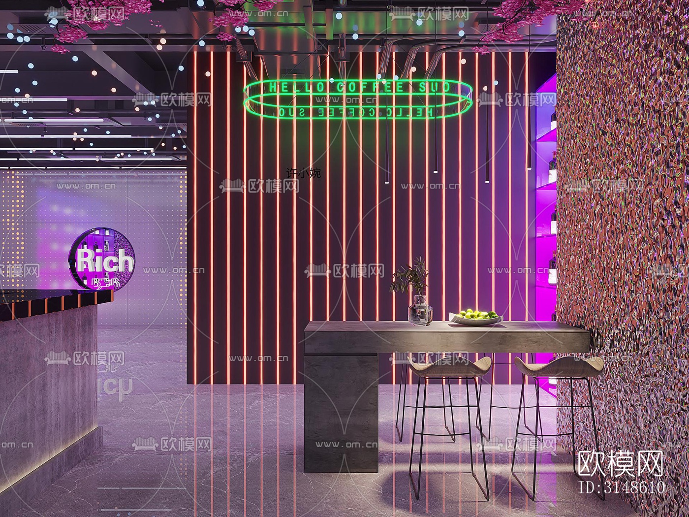 现代酒吧效果图下载（渲染图1）