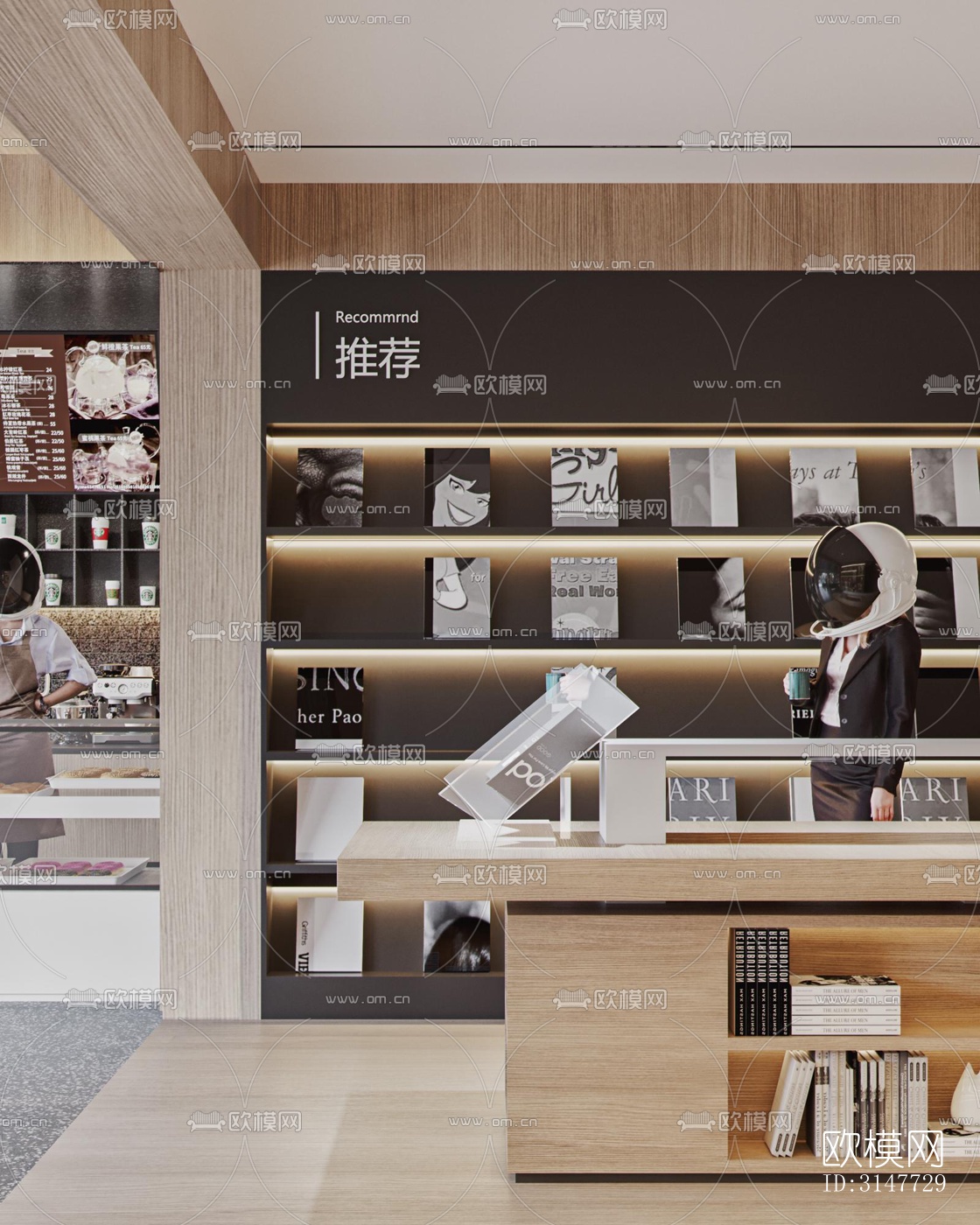 现代图书馆效果图下载（渲染图12）