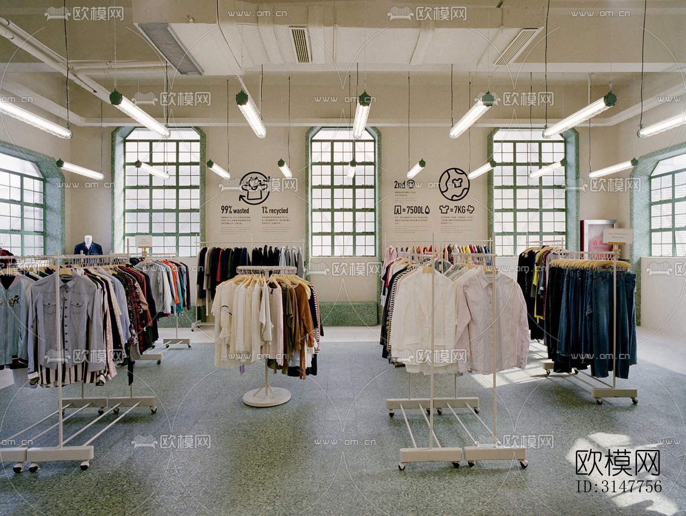 现代图书馆效果图下载（渲染图5）