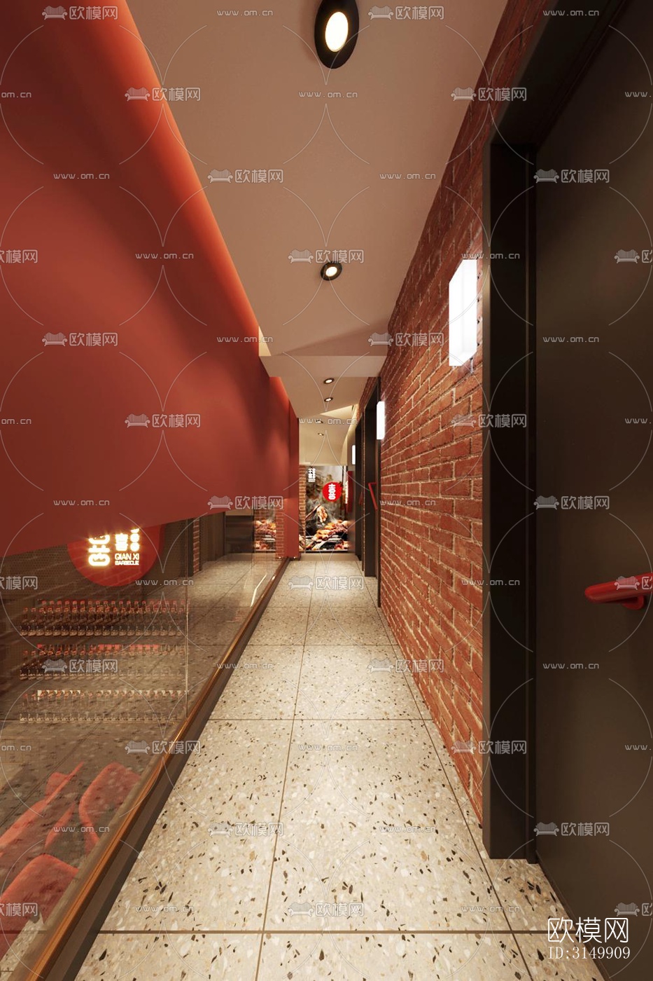 工业风火锅烤肉效果图下载（渲染图15）