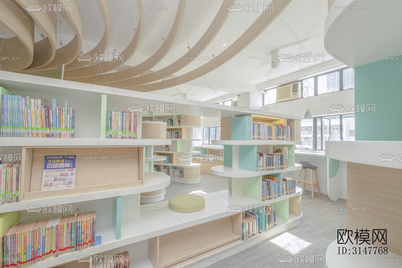 现代图书馆效果图下载（渲染图8）