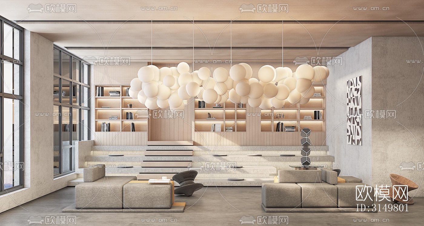 工业风咖啡奶茶效果图下载（渲染图3）