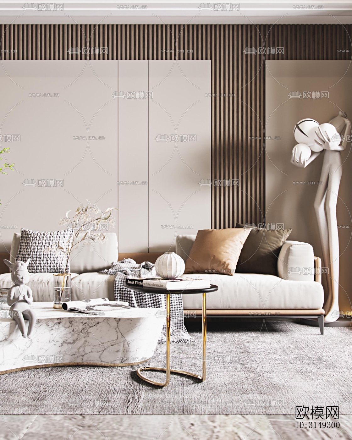 现代平层效果图下载（渲染图1）