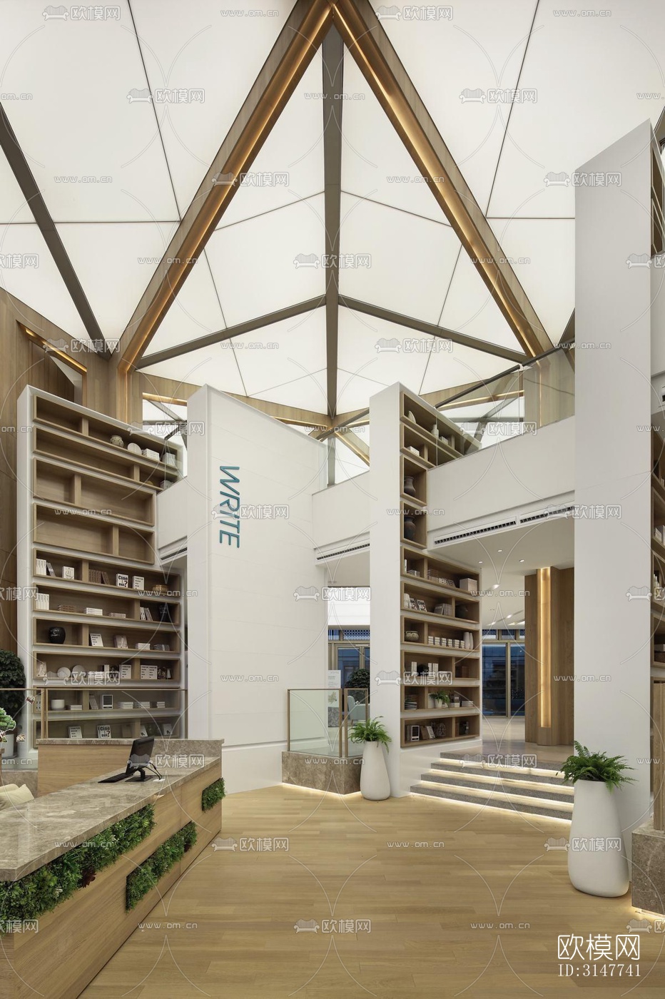 现代图书馆效果图下载（渲染图7）
