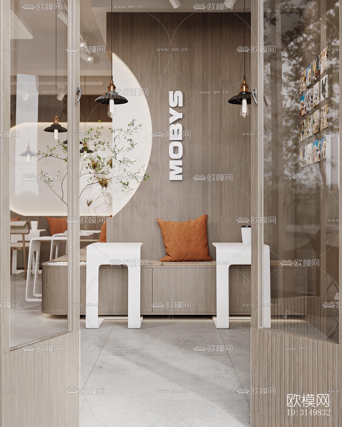 现代咖啡奶茶效果图下载（渲染图13）