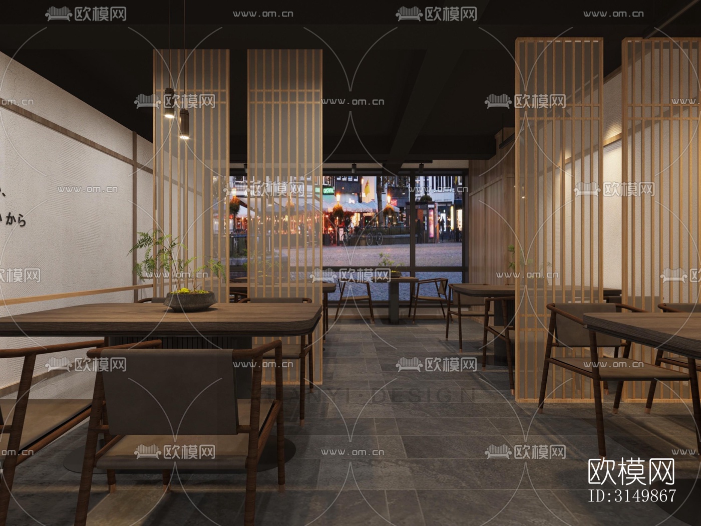 日式日韩料理效果图下载（渲染图4）