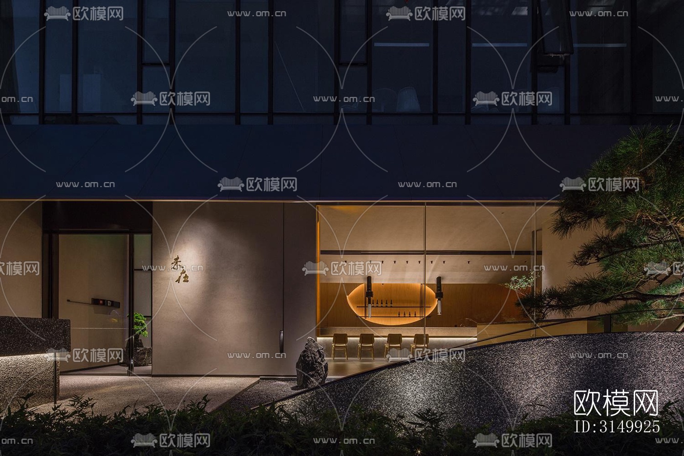 现代火锅烤肉效果图下载（渲染图16）