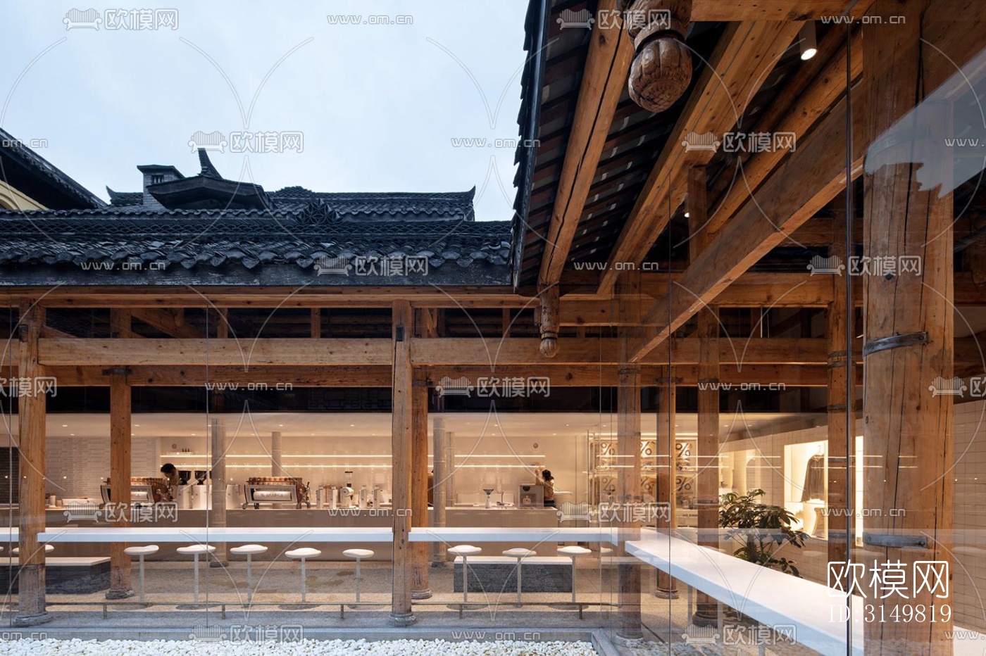 日式咖啡奶茶效果图下载（渲染图4）