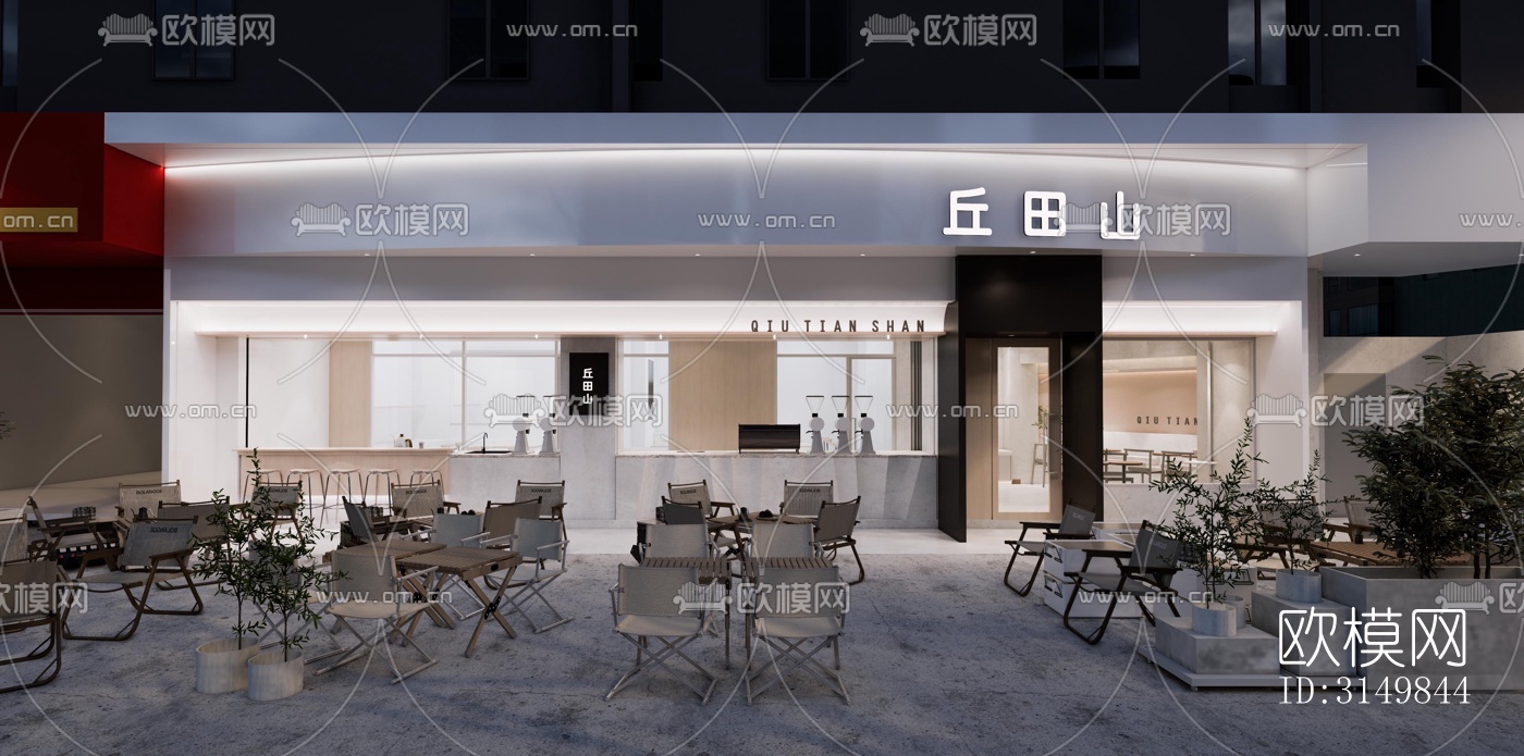 现代咖啡奶茶效果图下载（渲染图1）